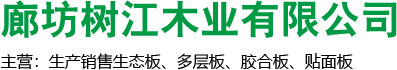 底部LOGO